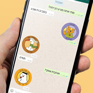 Dviki Whatsapp stickers