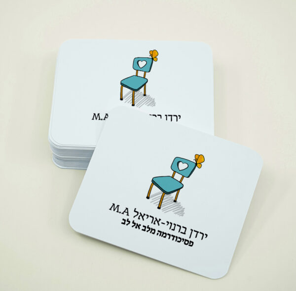 לוגו ירדן ברנוי