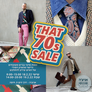 Ad for a crazy popup sale of unique vintage items for men